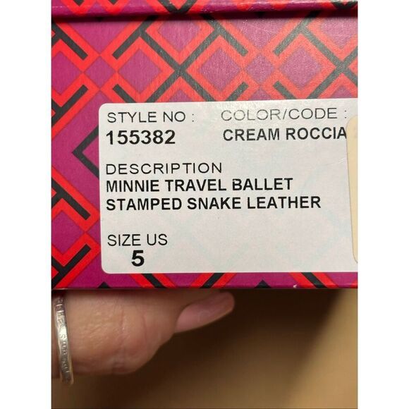 Tory Burch MINNIE TRAVEL BALLET STAMPED SNAKE LEATHER NWB Size 5 - Picture 11 of 12